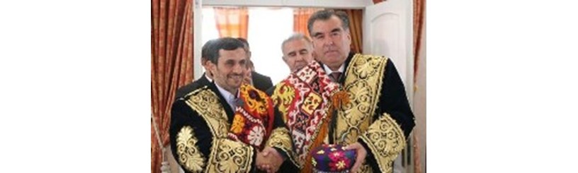 شاهکار دیگری از معجزه هزاره‌ی سوم / ماجرای هدیه ۱۵۰ میلیون دلاری احمدی ‌نژاد به تاجیکستان!