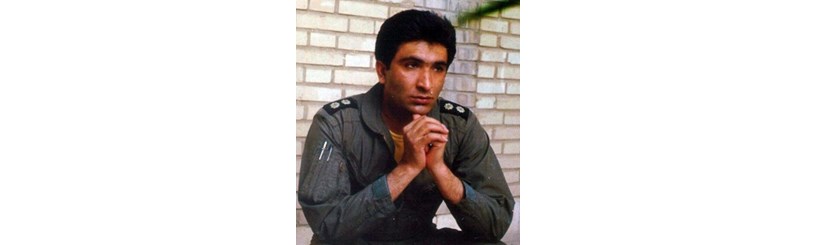 سالگرد شهادت خلبان عباس دوران افسانه نیروی هوایی ایران