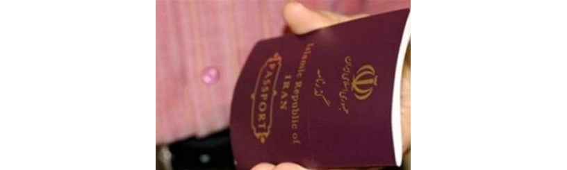 دختران مجرد مستقل گذرنامه می گیرند