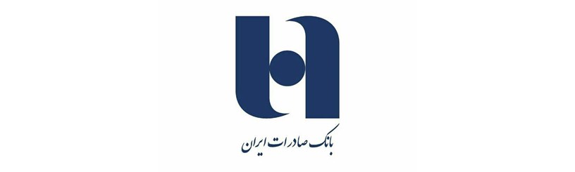 با دلارهای خود در قرعه‌کشی حساب‌های پس‌انداز شرکت کنید 