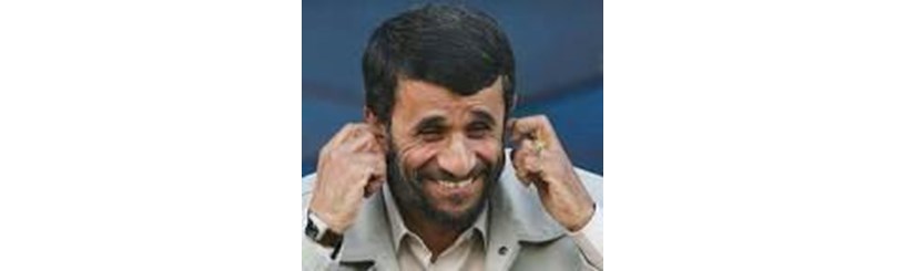 جزییاتی از حکم تخلفات دولت احمدی نژاد