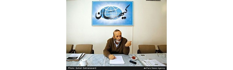 حسن شایانفر مشاور فرهنگی روزنامه کیهان درگذشت