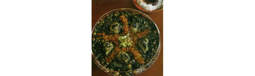 آش اماج