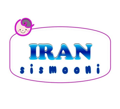 بازار سیسمونی ایران