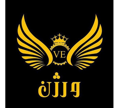 پخش عمده پوشاک زنانه ورژن