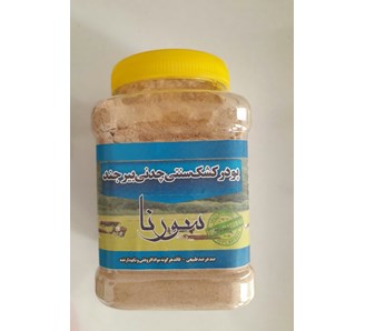 پودر کشک سنتی بیرجند