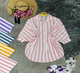 ارزان ترین پوشاک زنانه تهران