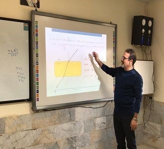 تدریس خصوصی فیزیک در تهران