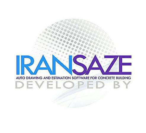 نرم افزار ایران سازه