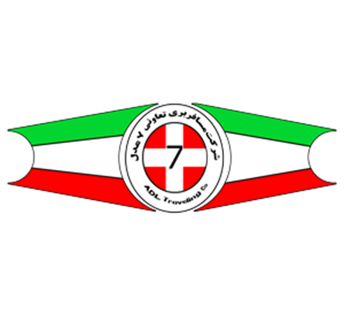 شرکت تعاونی مسافربری عدل 