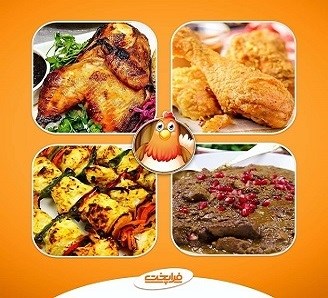 بسته بندی و توزیع غذای گرم