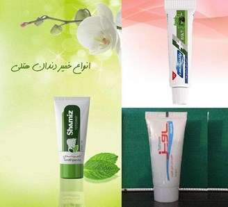فروش عمده خمیر دندان ارزان