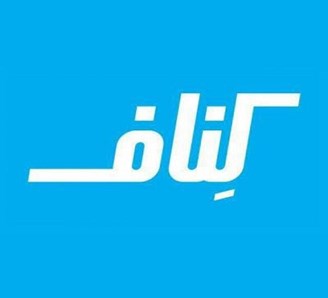 فروش متریال سقف کاذب و کناف