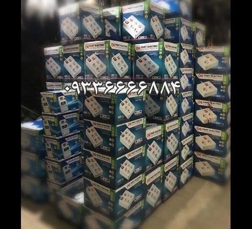 فروش محصولات الکتریکی پیشوا