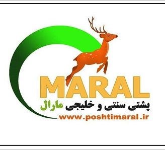 فروش پشتی سنتی و خلیجی