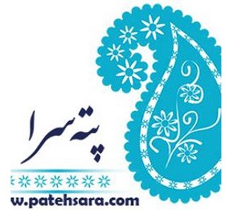 فروش اینترنتی سوغات کرمان