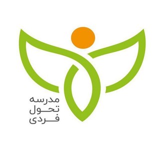 مشاوره تحول فردی