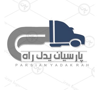 تامین قطعات یدکی خودرو