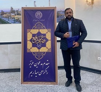 یکی از بهترین وکیل های فعال در تبریز