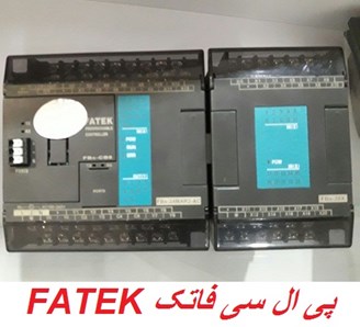 پی ال سی فاتک FATEK