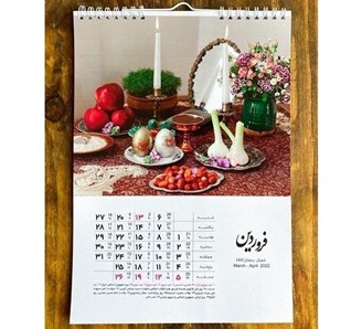 چاپ تقویم رومیزی و دیواری 1401 تکی و تعداد