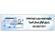 چگونه نقشه سایت (Sitemap) را برای گوگل ارسال کنیم؟