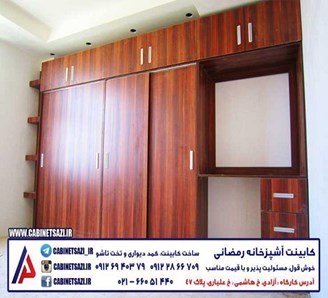 کارگاه کابینت سازی ارزان تهران