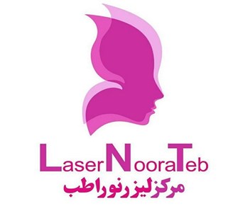 مرکز لیزر سعادت آباد