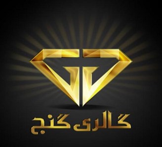 گالری نقره مشهد