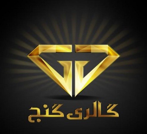 گالری نقره مشهد