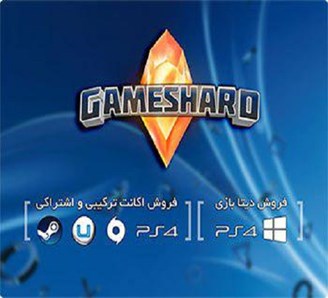 فروش دیتا بازی PS4